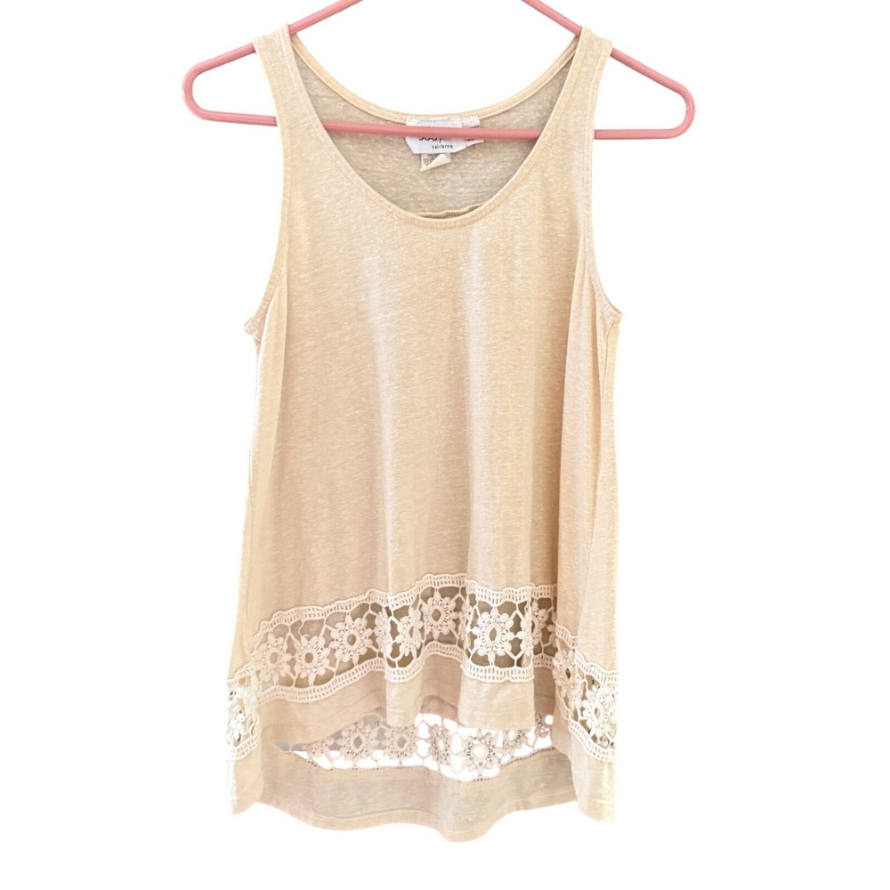 Jody California Y2k Cottage Crochet Lace Trim Tank Top Scoop Neck Sm Made in USA